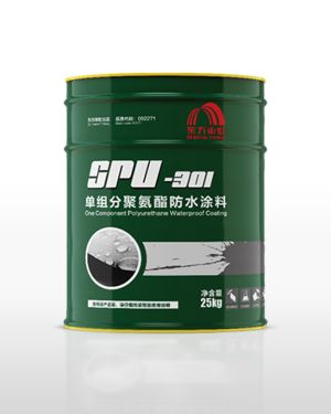 No.1 SPU-301 One Component Polyurethane Waterproof Coating