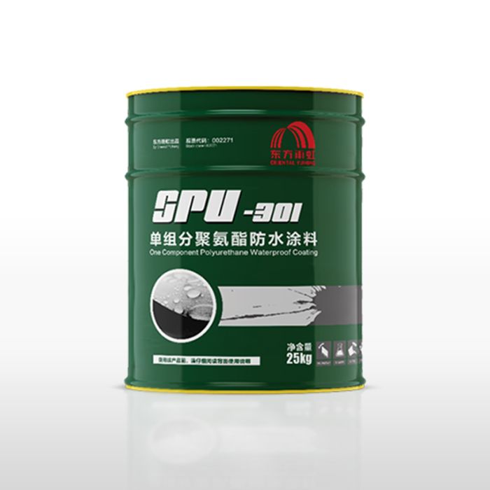 No.1 SPU-301 One Component Polyurethane Waterproof Coating