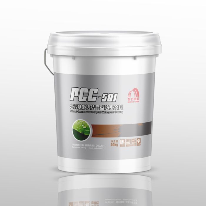 No.1 PCC-501 Cementitous Capillary Crystalline Waterproof Coating